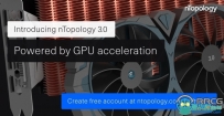 nTopology参数化隐式建模软件V4.0.5版