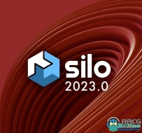 Nevercenter Silo三维建模软件V2023.0.0版