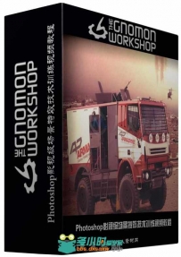 Photoshop影视级场景特效技术训练视频教程 The Gnomon Workshop Photo Collage Pro...
