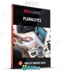 Red Gian PluralEyes影音同步软件V4.1.11版