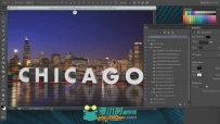 《Photoshop CS6之三维增强性能教程》KelbyTraining Photoshop CS6 3D