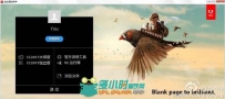 Adobe CC 2017 大师版 v7.0#1
