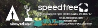 Speedtree树木植物3D模型合辑 SPEEDTREE LIBRARY