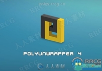 PolyUnwrapper UV贴图纹理修改3dsMax插件V4.3.7版