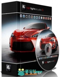 HDR Light Studio高动态范围3D渲染软件V5.3.3版 LIGHTMAP HDR LIGHT STUDIO 5.3.3 ...