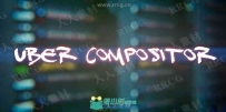 Uber Compositor逼真渲染Blender插件V1.1版