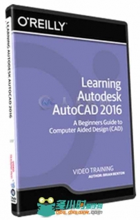 AutoCAD 3D 2016综合训练视频教程 InfiniteSkills Learning Autodesk AutoCAD 3D 2016