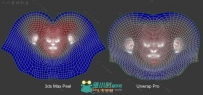 UnwrapPro UV拆分网格3dsmax插件V1.04版