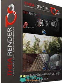 Render渲染器SketchUp插件V1.3.07版 Thea Render v1.3.07.1130 for SketchUp 2015
