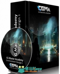 数字环境艺术手绘训练视频教程 CGMA Environment Design 1 with James Paick