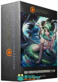 超级卡通角色手绘实例训练视频教程第二十九季 Sakimi Chan Patreon term 28