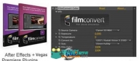 FilmConvert数字转胶片插件V1.04版