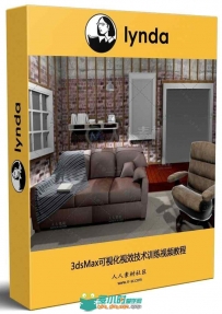 3dsMax可视化视效技术训练视频教程 3ds Max Special Effects for Design Visualiza...