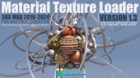 Material Texture Loader材质纹理3dsmax插件V1.3版