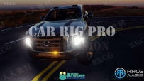 Car-Rig Pro车辆车轮骨骼动画Blender插件V2.2版