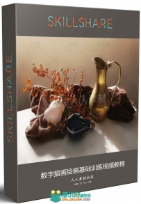 数字插画绘画基础训练视频教程