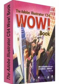 Illustrator可缩放矢量图形SVG制作训练视频教程