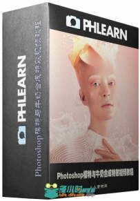 Photoshop模特与牛奶合成特效视频教程 Phlearn PRO Liquid Portrait