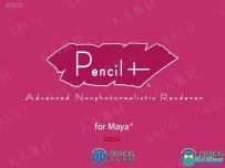 PSOFT Pencil卡通渲染风格Maya插件V4.2.2版