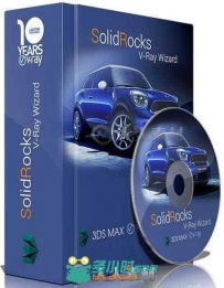 Solidrocks脚本渲染优化3dsmax插件V2.3.1版