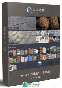 Textures纹理贴图2018年度合集