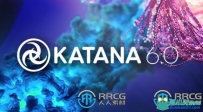 KATANA画面开发与照明工具6.0V3版