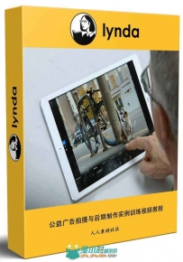 Lightroom移动版原始图像处理技术视频教程 Lightroom & Lightroom Mobile Raw Work...
