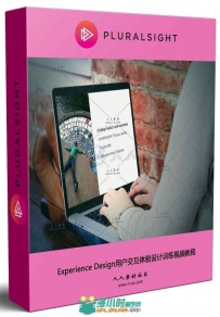 Experience Design用户交互体验设计训练视频教程