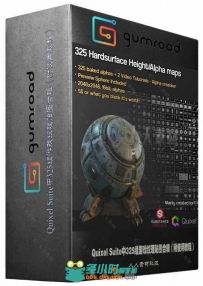 Quixel Suite中325组游戏纹理贴图合辑（附使用教程） GUMROAD SP QUIXEL 325 HARDS...