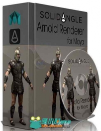Arnold光线特效渲染Maya 2016 - 2018插件V3.0.1版