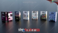 SiNi出品3dsmax插件合集V1.21.2版