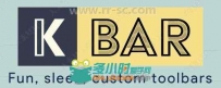 KBar灵活易用自定义UI工具栏AE脚本V2.02版