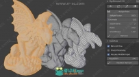 DynRemesh多边形建模辅助Blender插件V2.0版