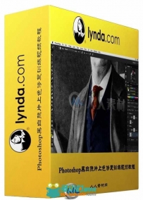 Photoshop黑白照片上色修复训练视频教程