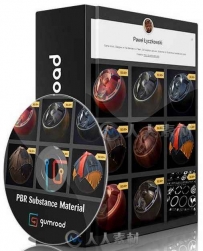 Substance贴图工具集 Gumroad Substance Tools 3 tools