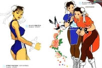 《街霸2 永远的挑战者》画集 原画设计素材 100多M