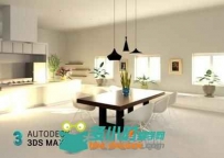 Autodesk 3ds Max 2018 Update1
