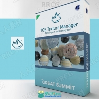 TGS Texture Manager PBR纹理管理工具C4D插件V1.8.1版