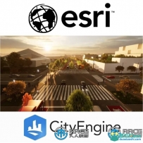 ESRI CityEngine城市三维可视化软件V2023.0.8905版