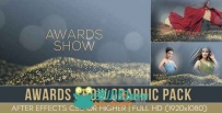 简单优雅超酷的金色粒子颁奖典礼视频开场AE模板 Videohive Award Show graphic pa...