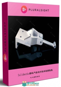 Solidworks磨机产品设计技术视频教程 PLURALSIGHT SOLIDWORKS DESIGN FOR MILL MAN...