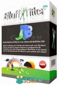 BluffTitler Pro三维标题动画制作软件V12.3.0.0版 BluffTitler Pro V12.3.0.0 Mega...