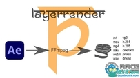 LayerRender单独图层直接渲染输出AE插件V1.5.3版