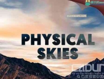 70组C4D预设物理天空Physical Skies效果