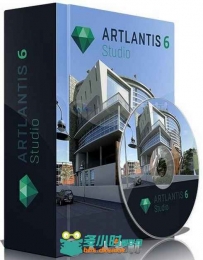 Abvent Artlantis Studio建筑场景专业渲染软件V6.0.2.12版 Abvent Artlantis Studi...