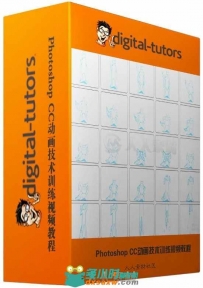 Photoshop CC动画技术训练视频教程 Digital-Tutors Animation Techniques in Photo...