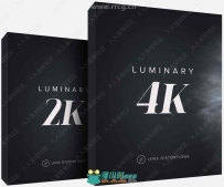 75组超华丽镜头光晕特效4K高清视频素材合集