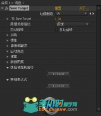 AK出的镜头跟踪插件 SureTarget2汉化版