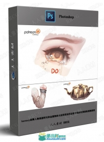 kawacy画师人物局部特写和金属物体火焰等厚涂技法数字绘...