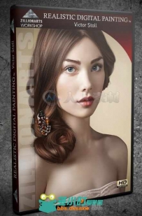 优雅女性超逼真数字手绘艺术训练视频教程 Zillionarts Workshop Realistic Digital...